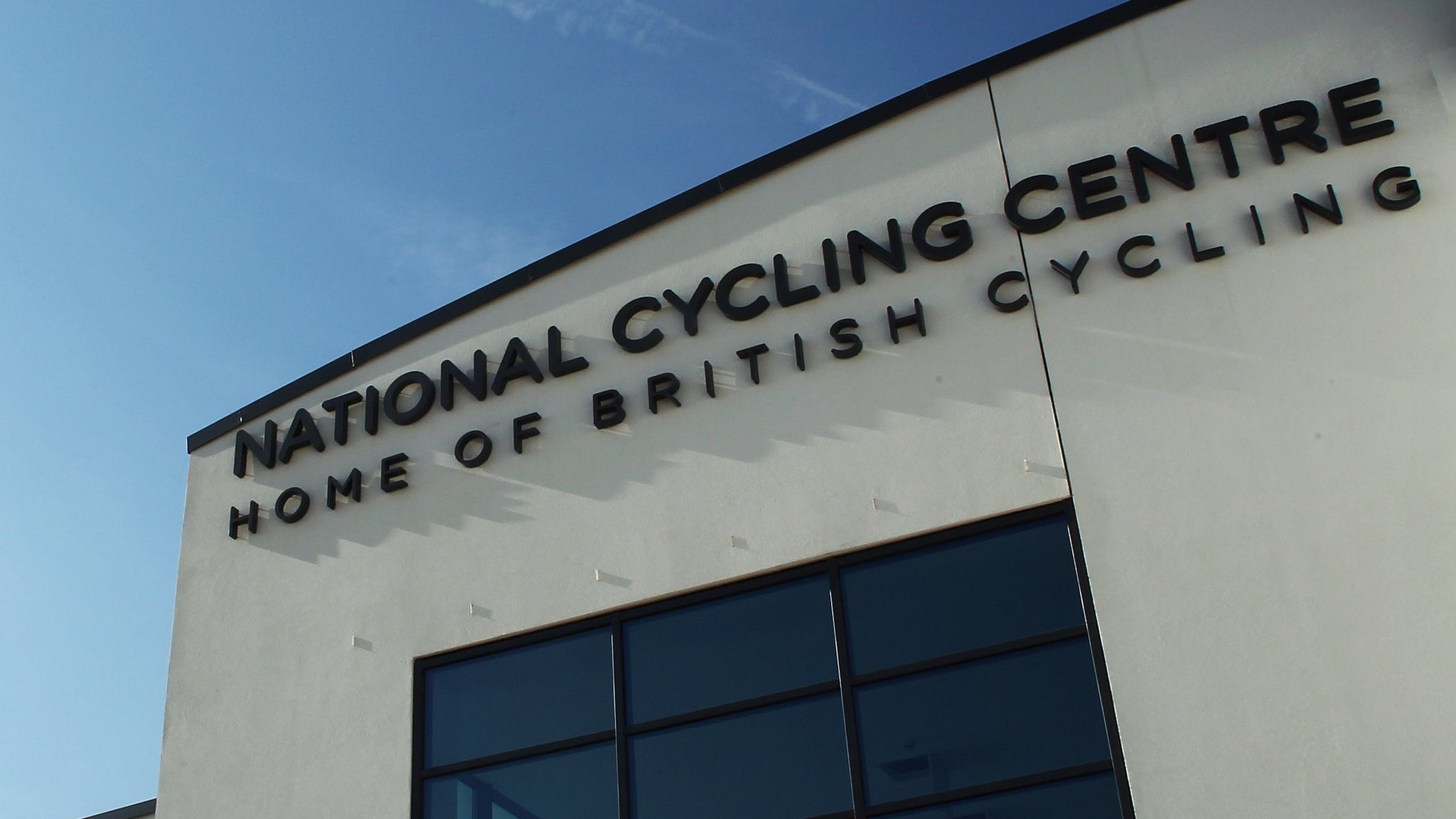 British Cycling centre