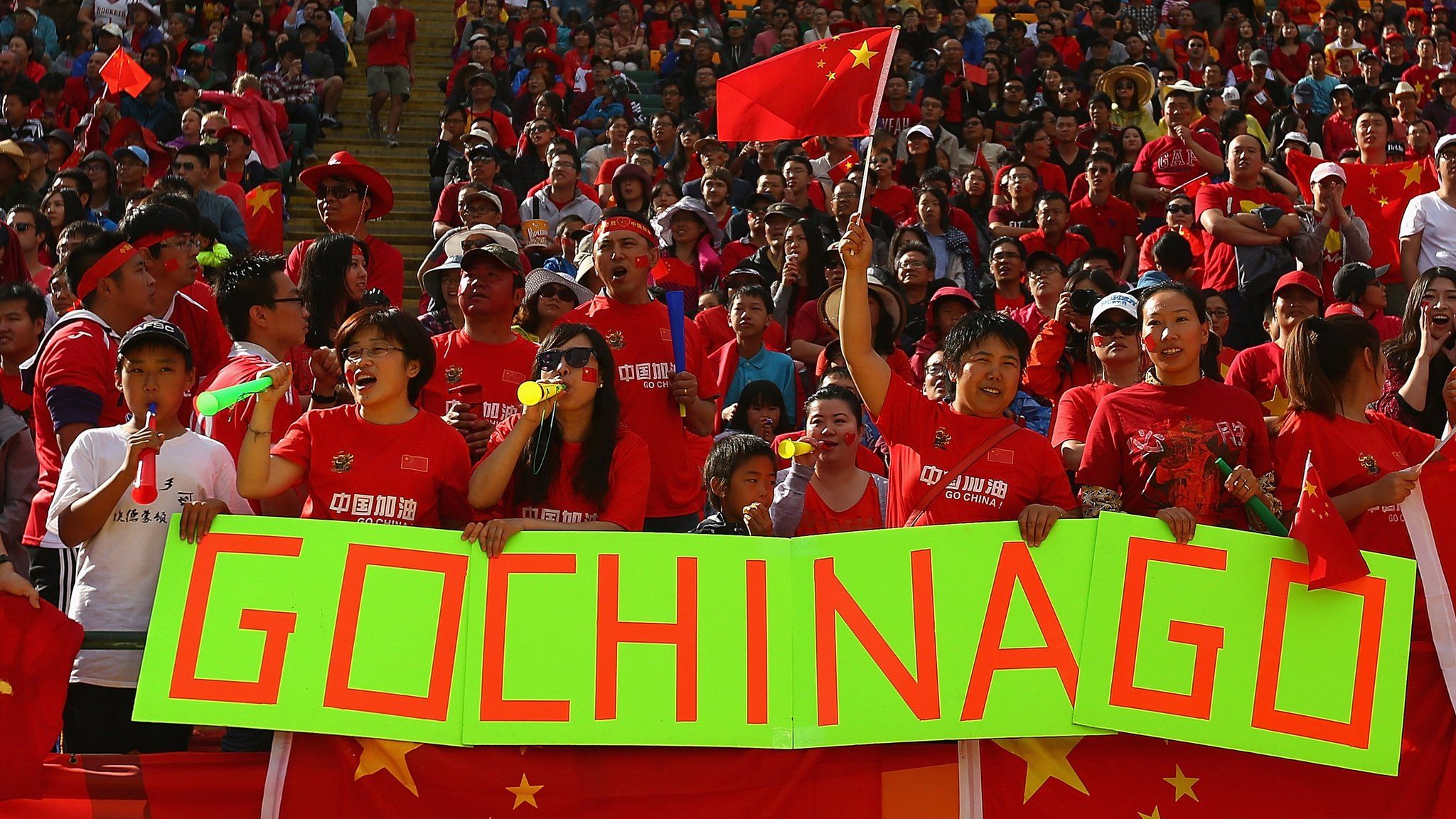 China football fans