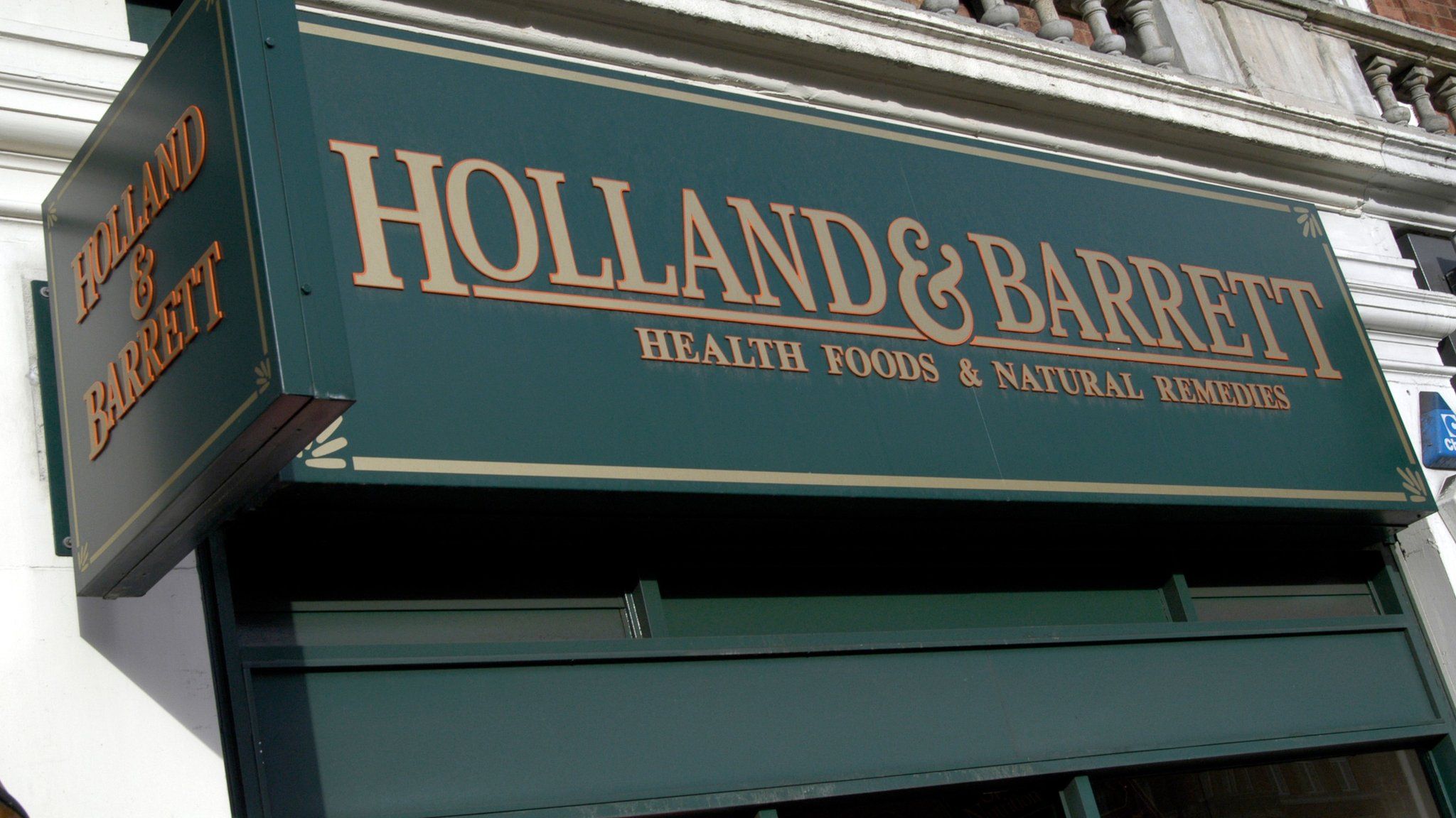 Holland & Barrett sign