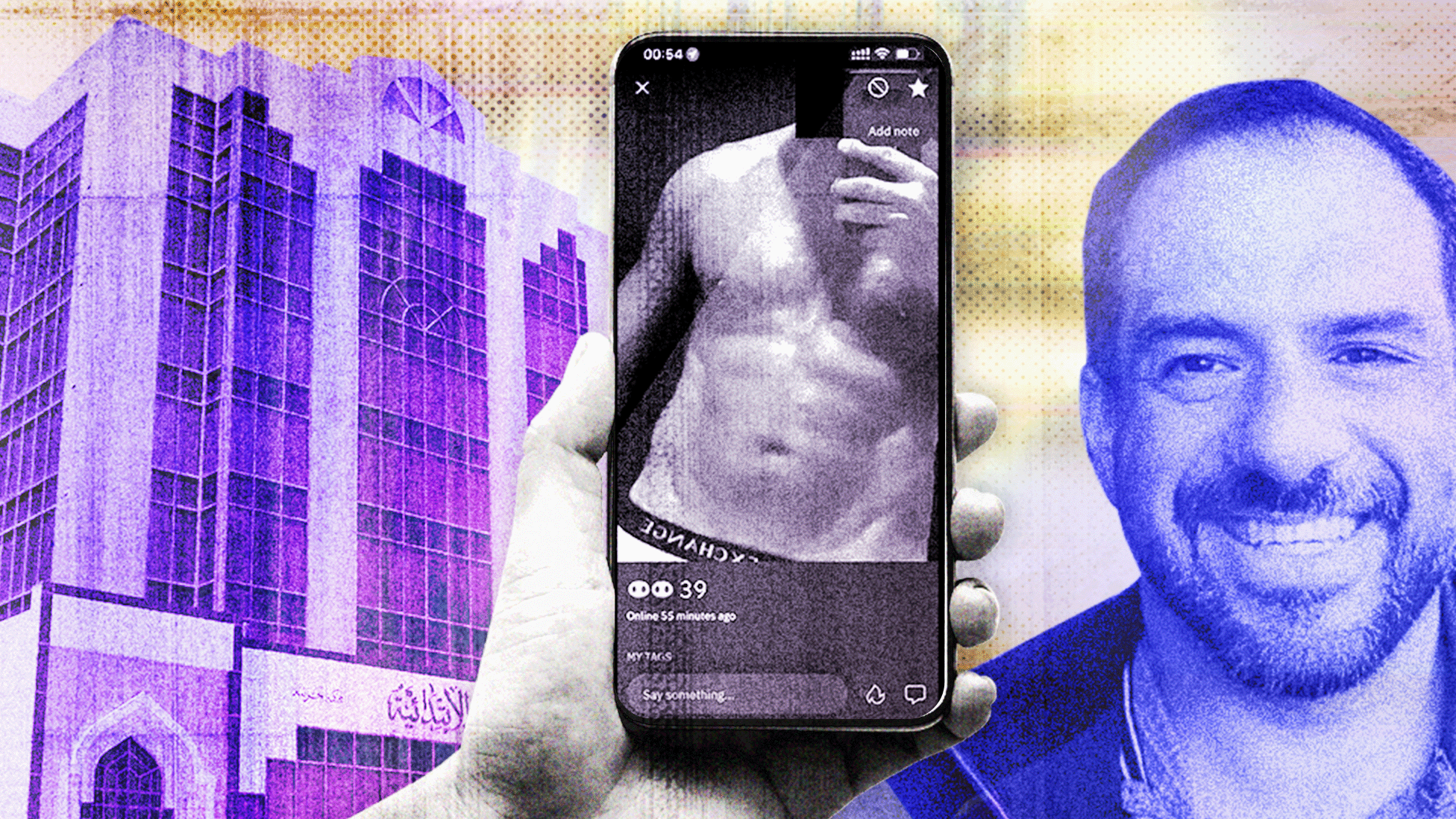Composite picture of Doha courthouse, phone with gay dating app Grindr displayed, and Manuel Guerrero Avina