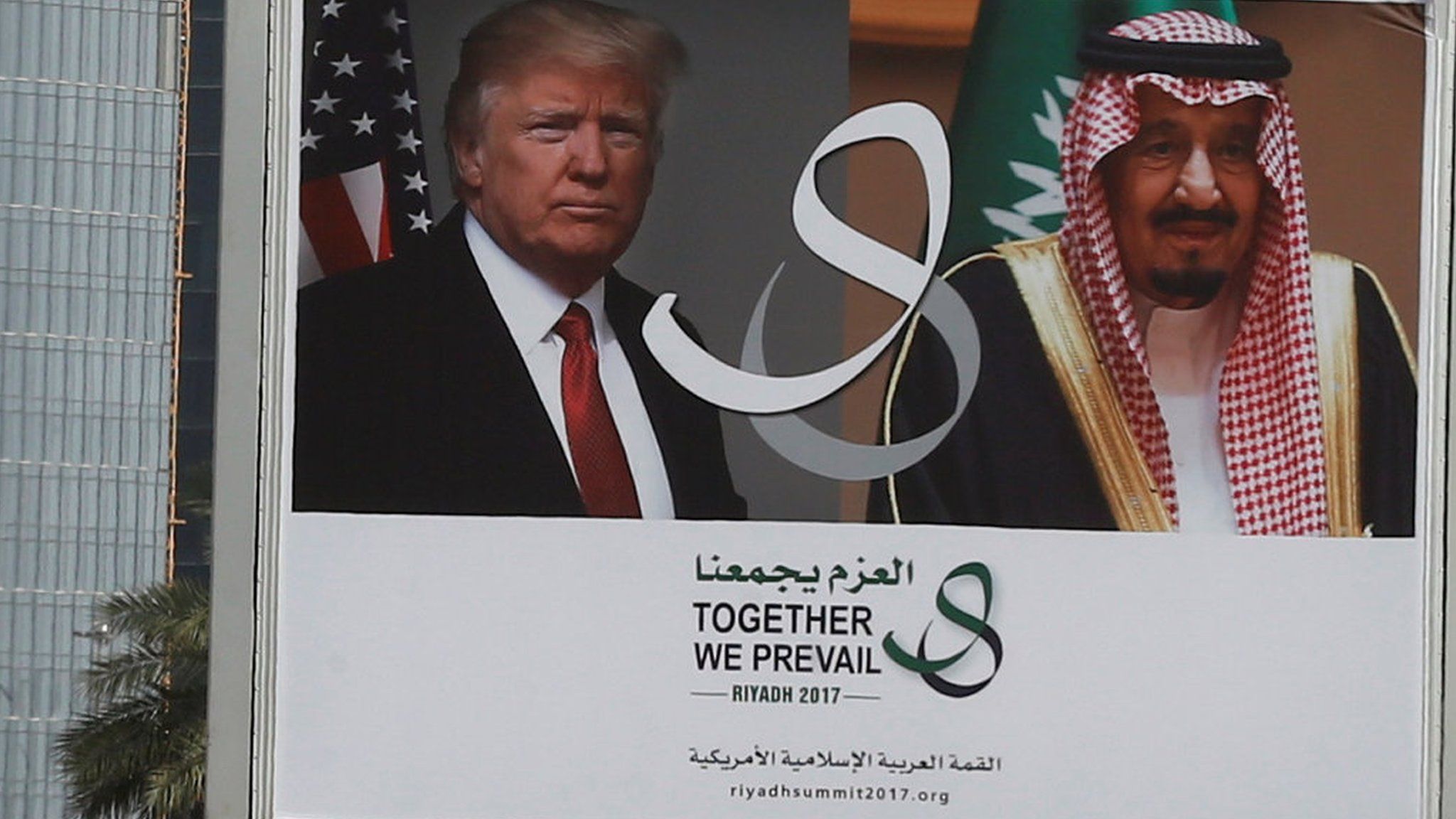 Billboard shows US President Donald Trump and Saudi Arabia's King Salman in Riyadh