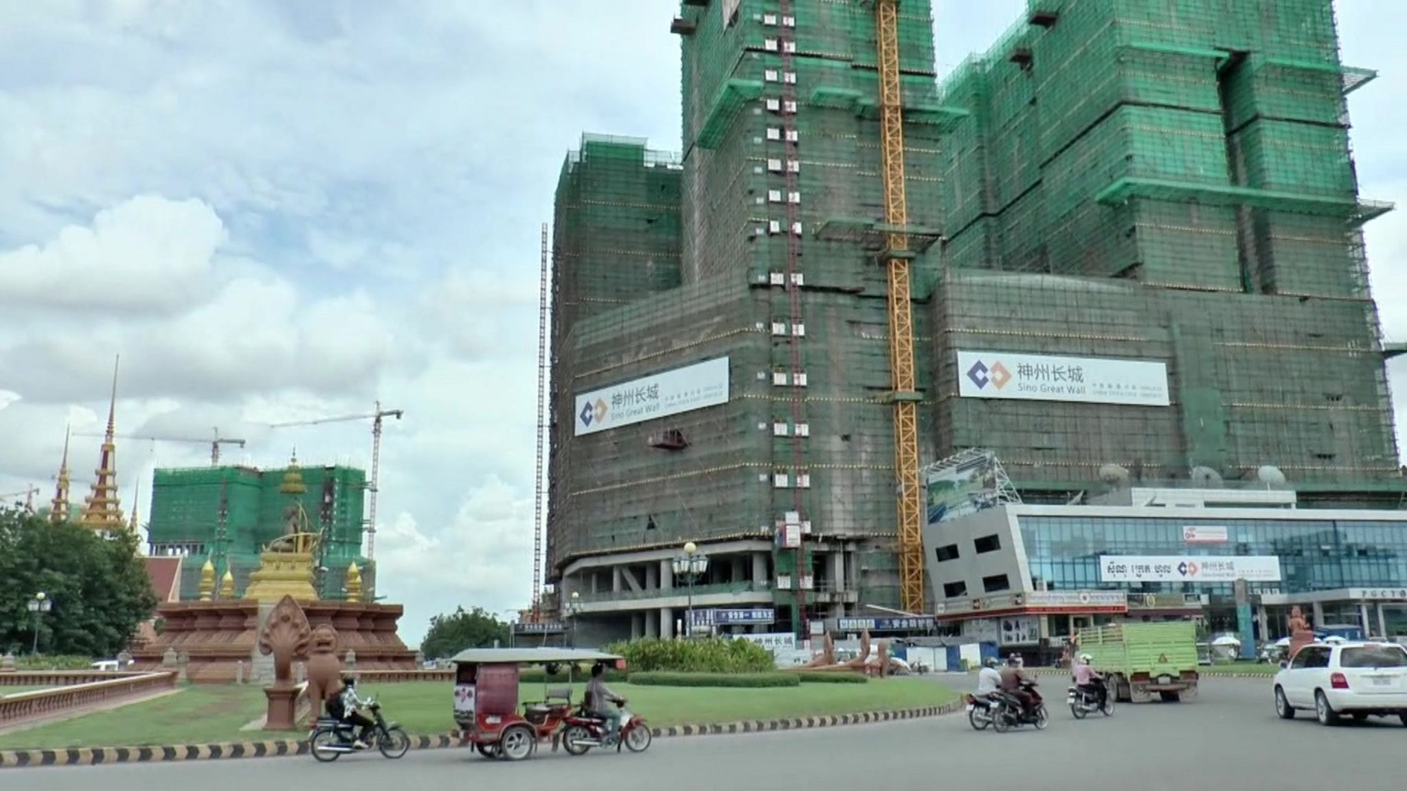 Phnom Pen
