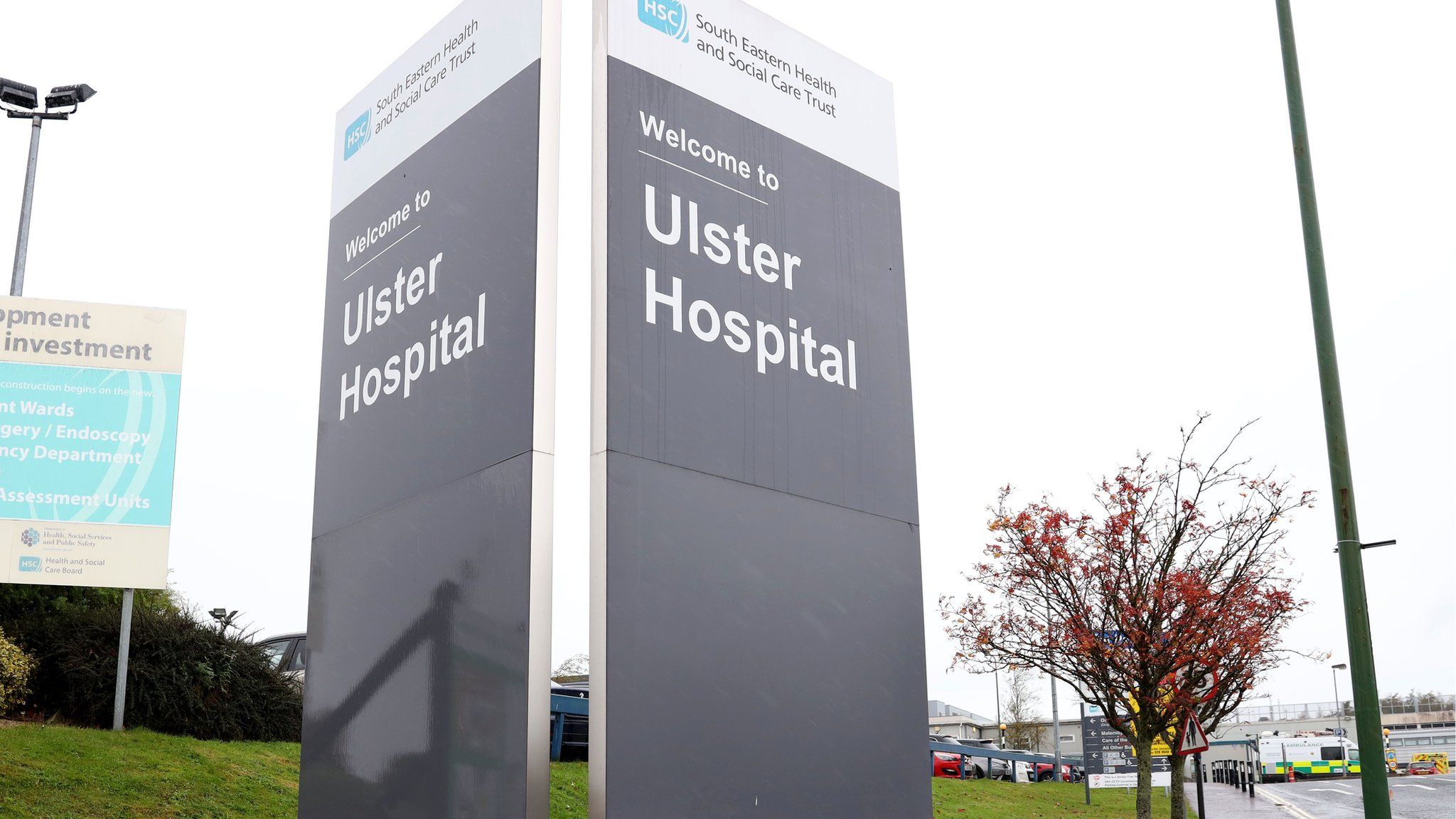 Ulster Hospitals Emergency Room The Unseen Cost Of The Data Breach - 6zc2ilu