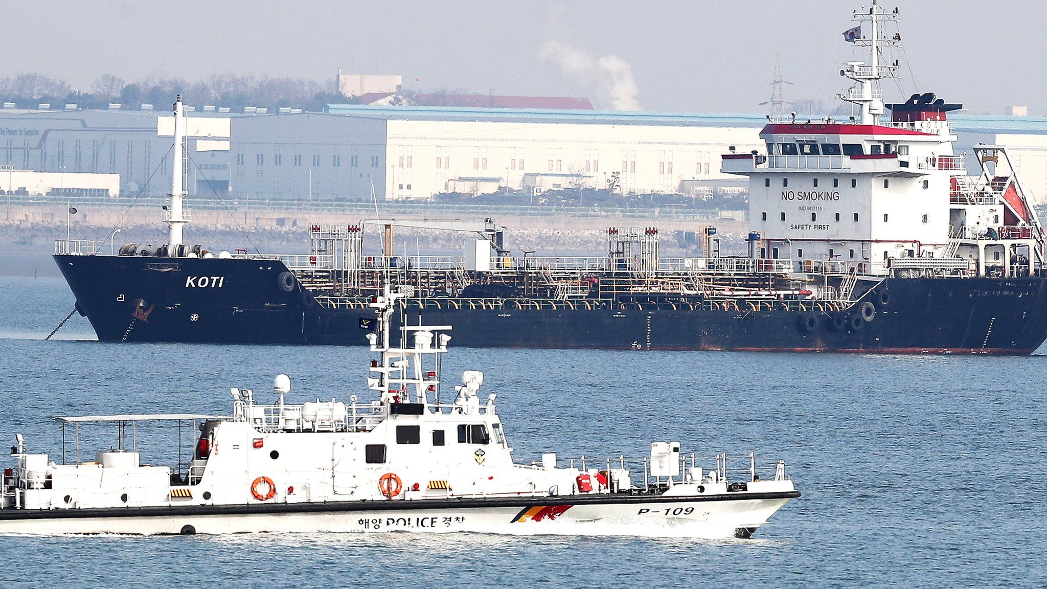 Panama-flagged ship suspected of transferring oil products to North Korea in violation of sanctions, in the sea off Pyeongtaek, South Korea, 1 January 2018