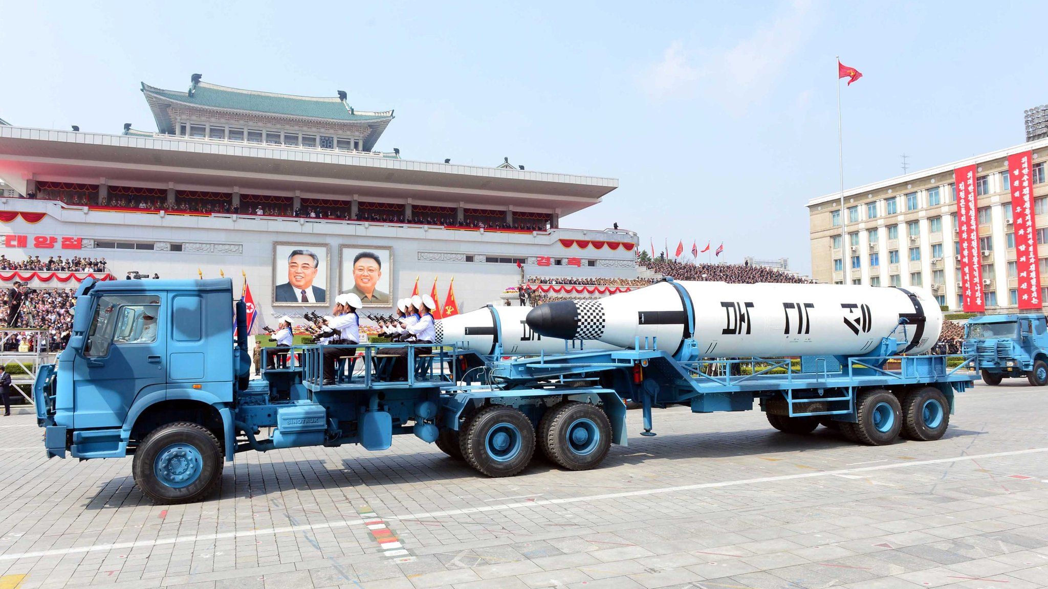 Missile at military parade in Pyongyang (North Korean state news agency KCNA) - 16 April