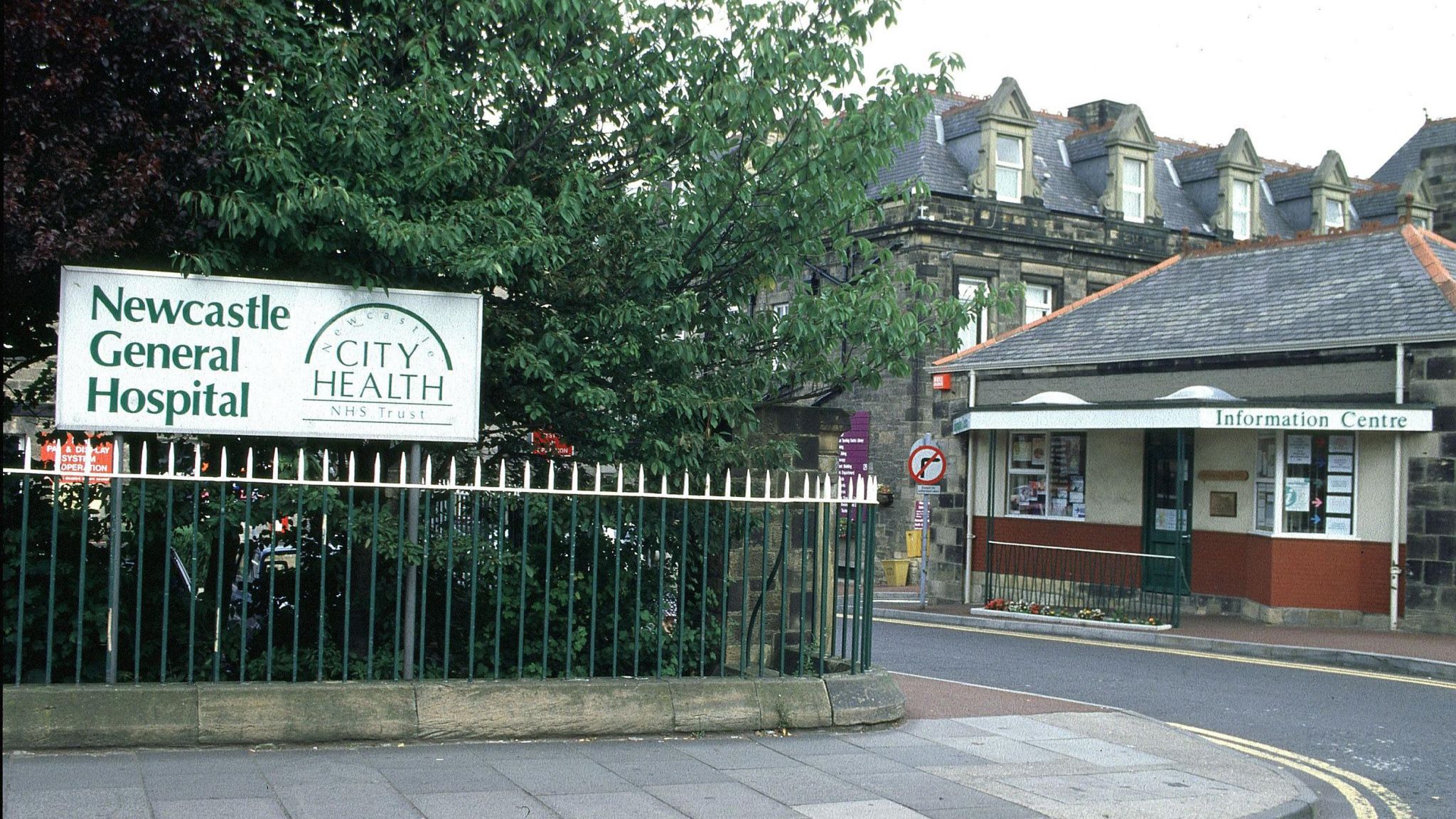 Newcastle General Hospital as it looked in 1998