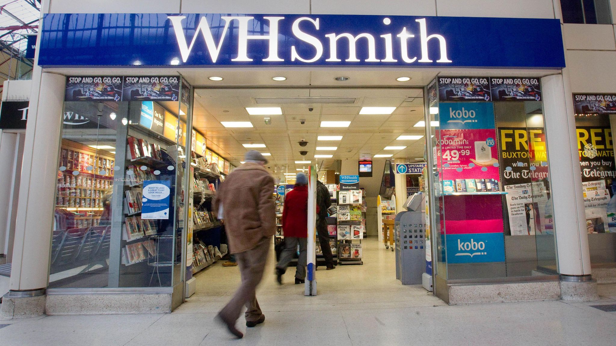 WH Smith store entrance