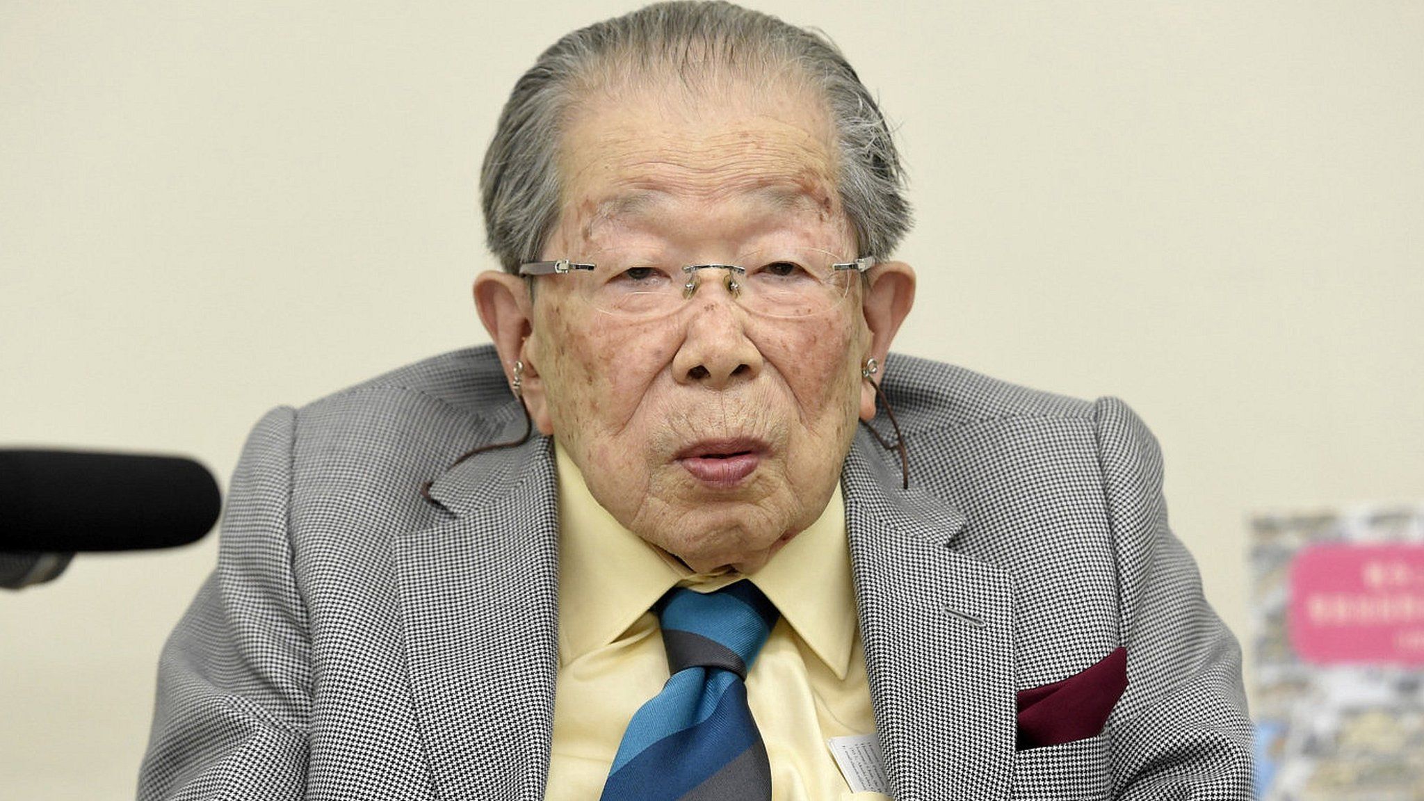 Japanese doctor Shigeaki Hinohara attends a news conference in Tokyo, Japan by Kyodo on September 25, 2015