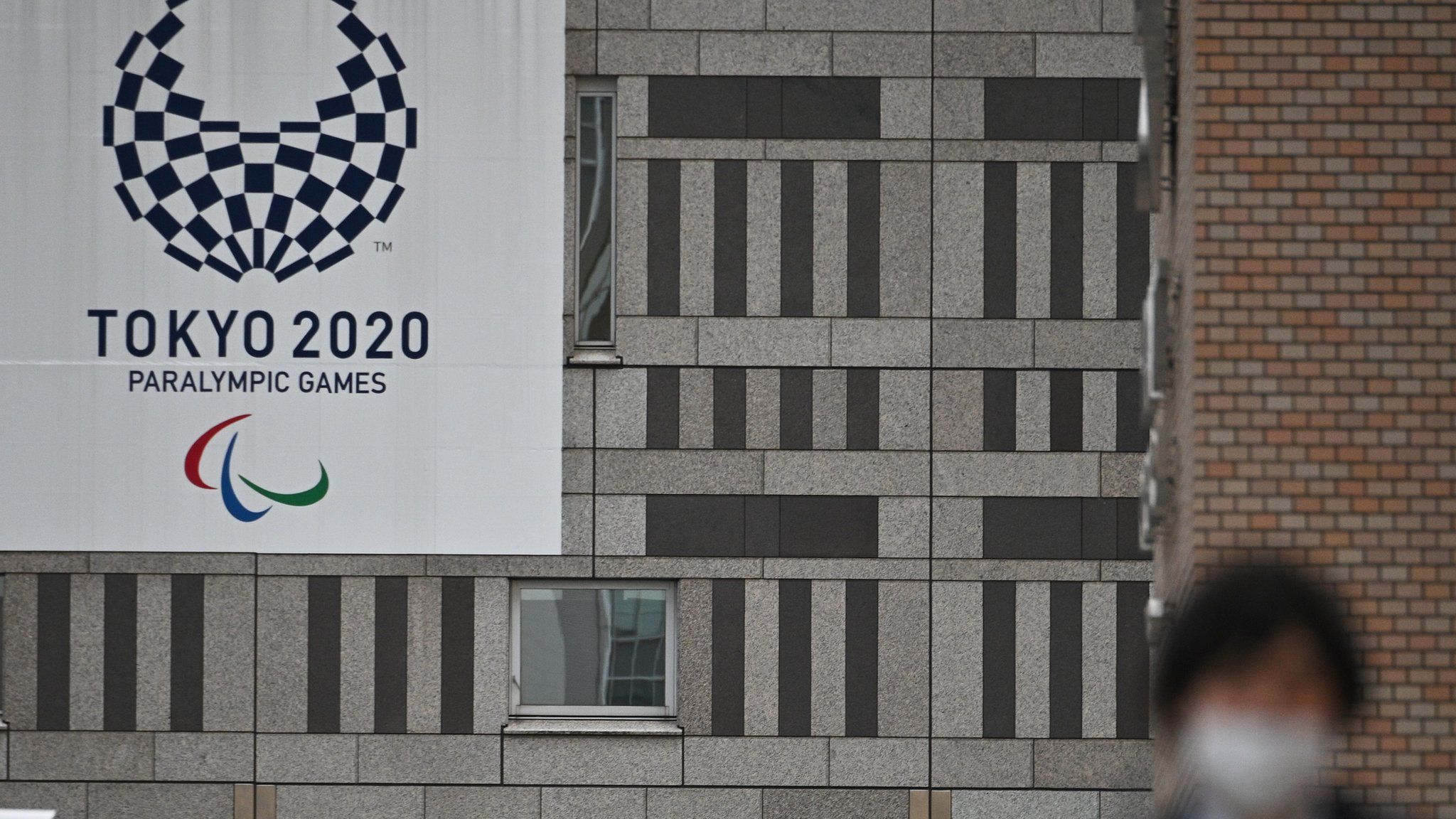 A Tokyo Paralympic Games logo