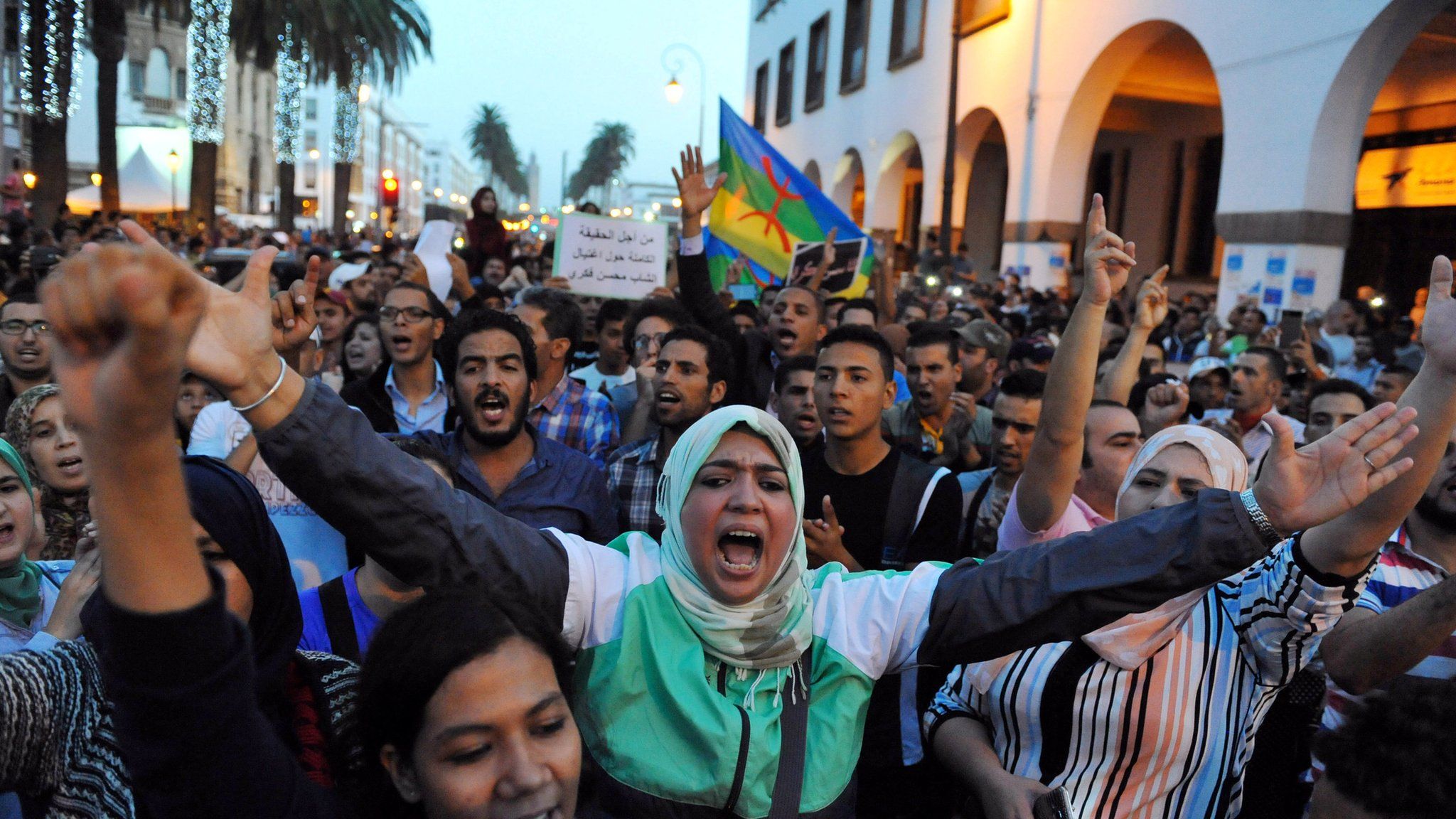 Protest called by the February 20 Movement in Rabat. 30 Oct 2016