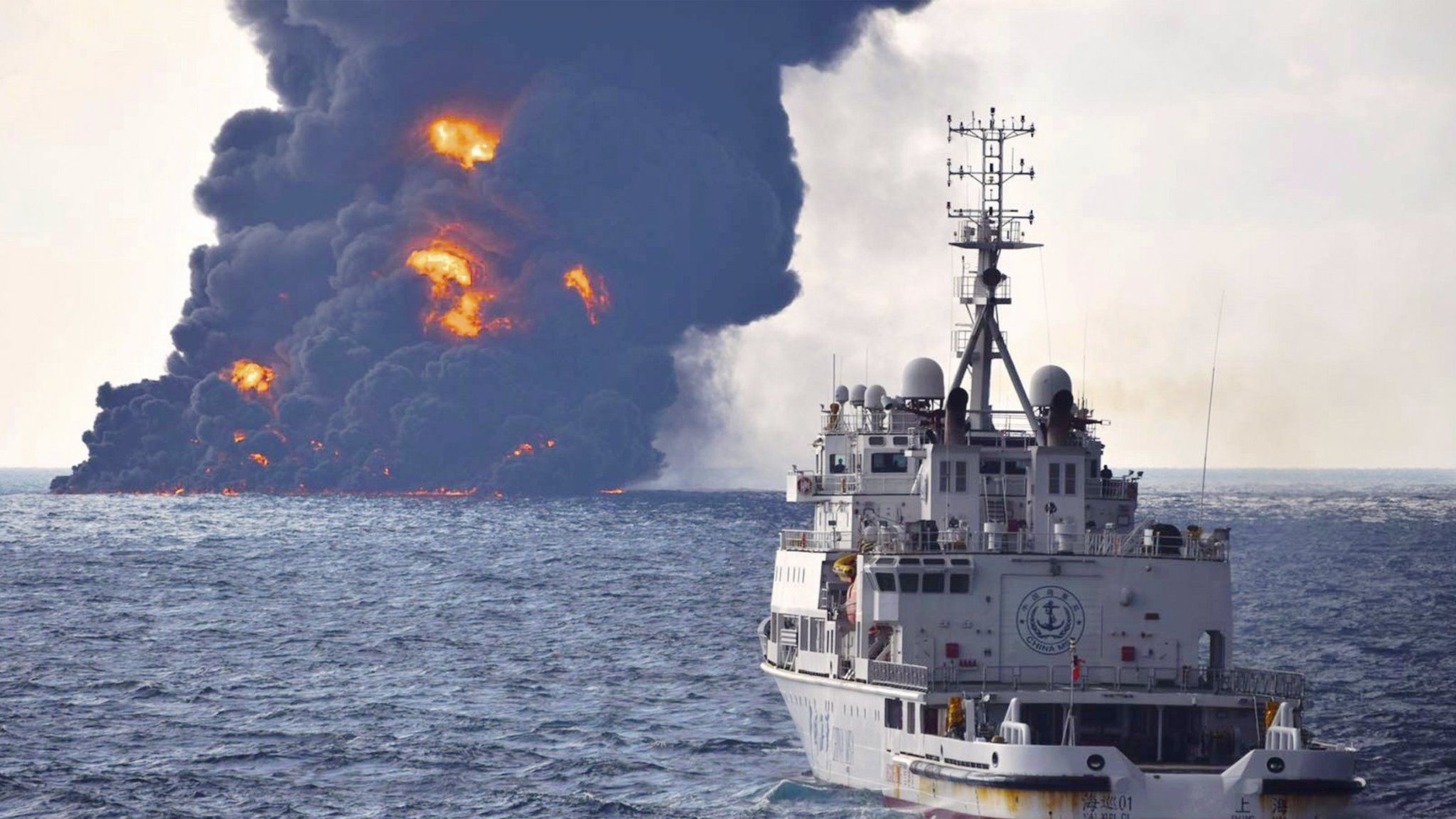 A handout photo made available by the Transport Ministry of China on 15 January 2018 shows the fire on the Panama-registered tanker "Sanchi" after a collision with Hong Kong-registered freighter "CF Crystal," off China"s eastern coast, 14 January 2018.