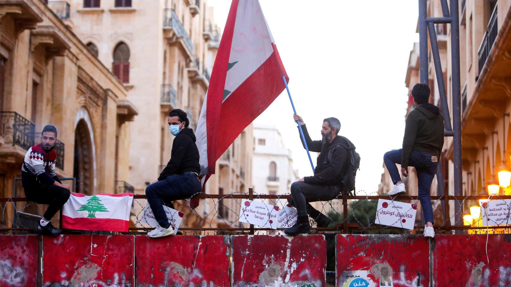 People protesting against Lebanon's political elite and the country's economic collapse in Beirut, Lebanon (12 March 2021)