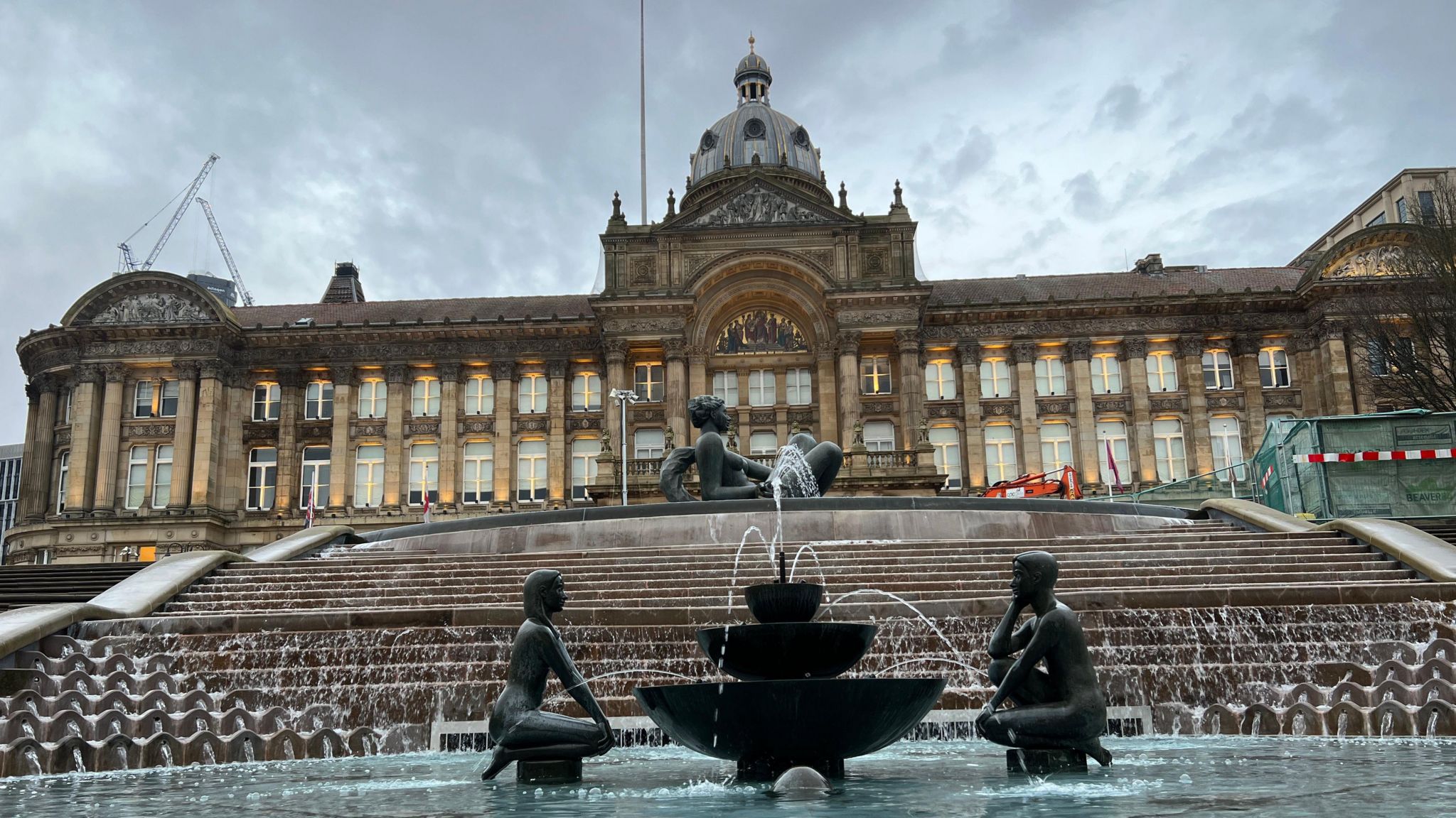 General view of Birmingham City Council House 