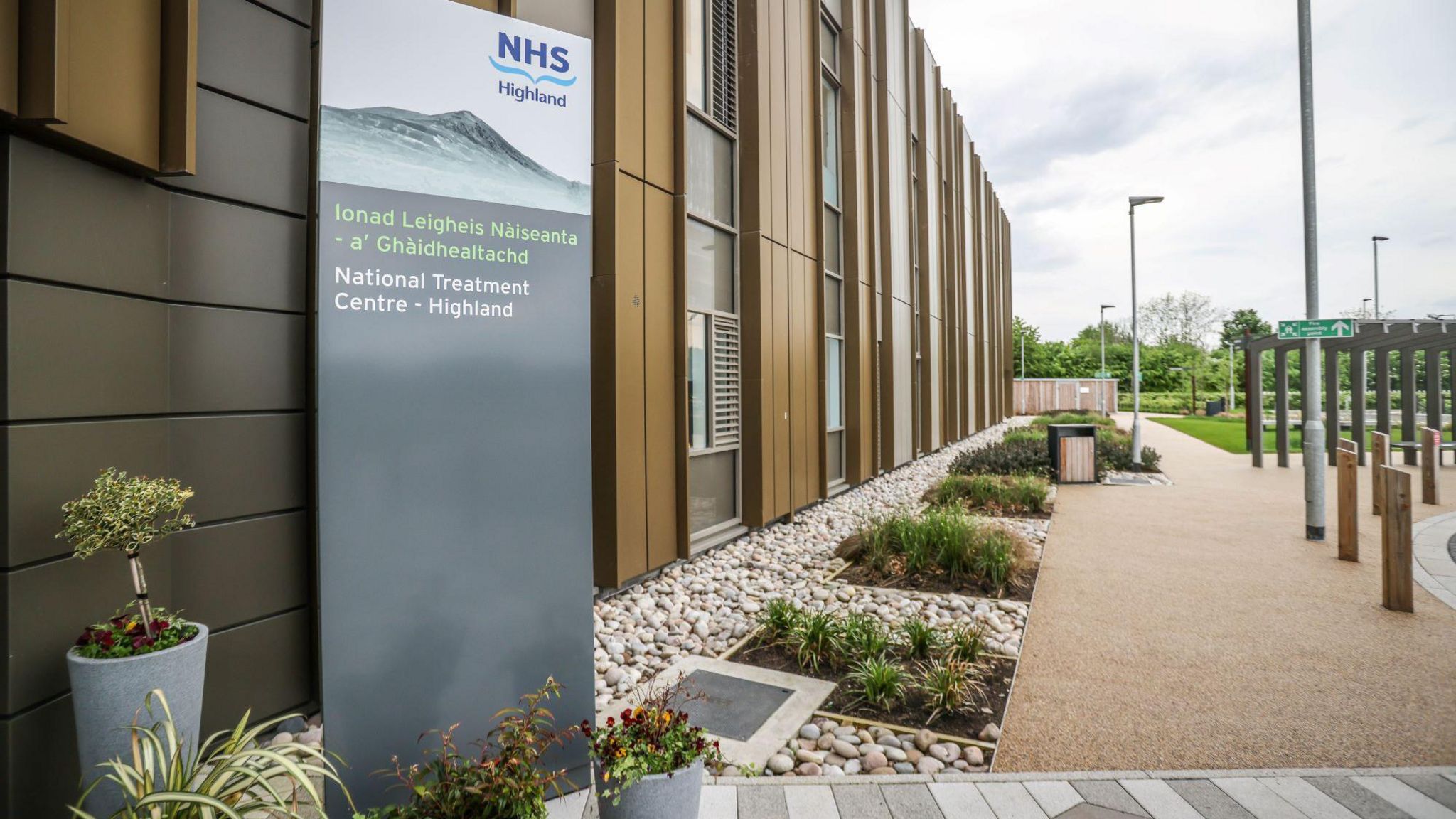 National Treatment Centre in Inverness