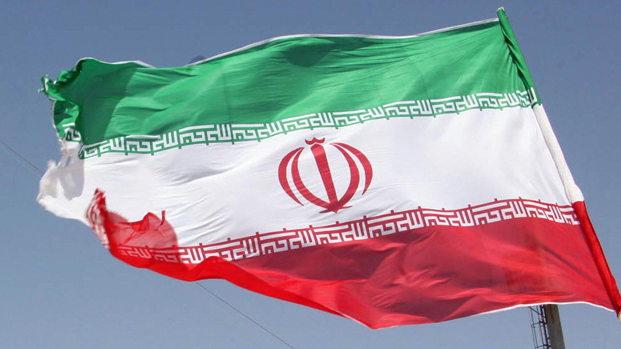 File image of an Iranian flag