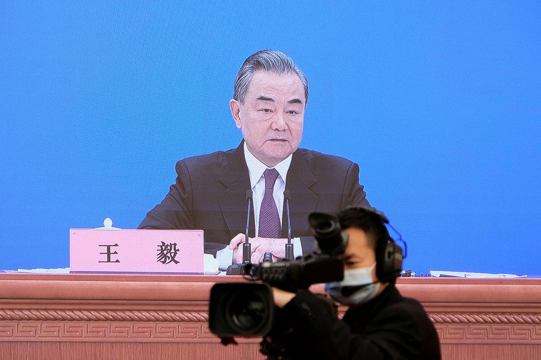 Foreign Minister Wang Yi address by video link