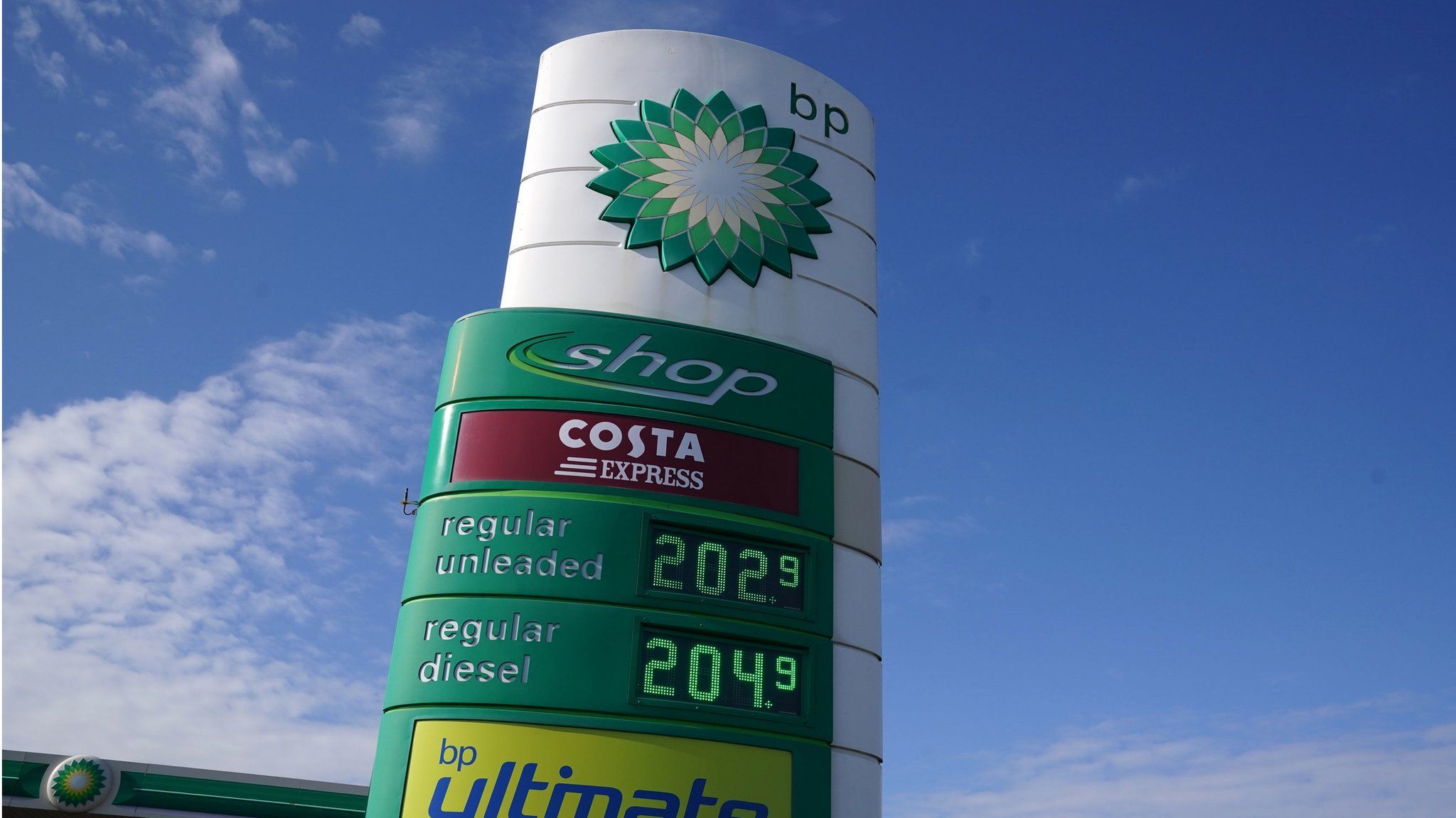 Fuel prices are displayed at a BP garage at Washington services on the A1