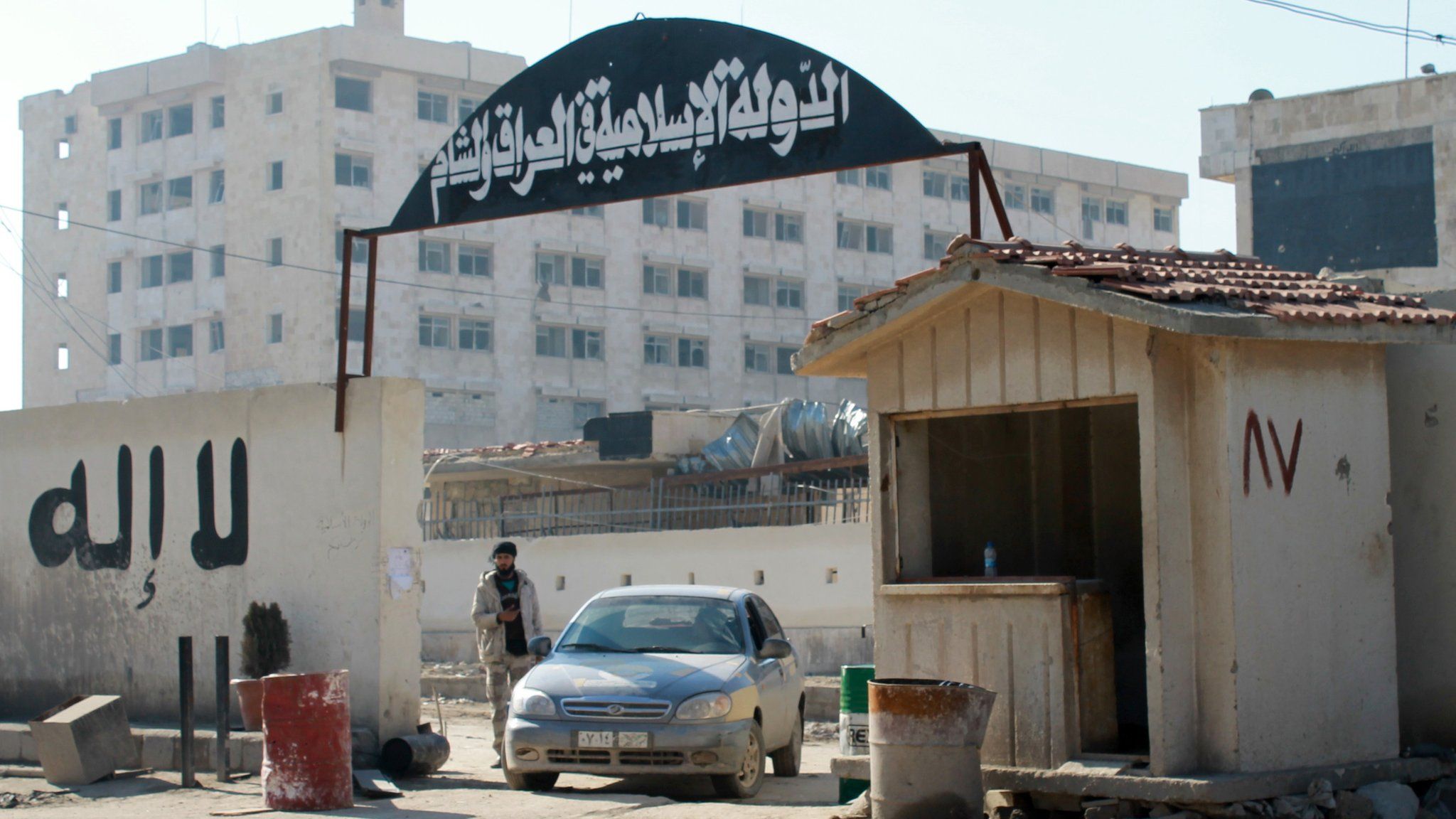 Islamic State headquarters in Aleppo, Syria