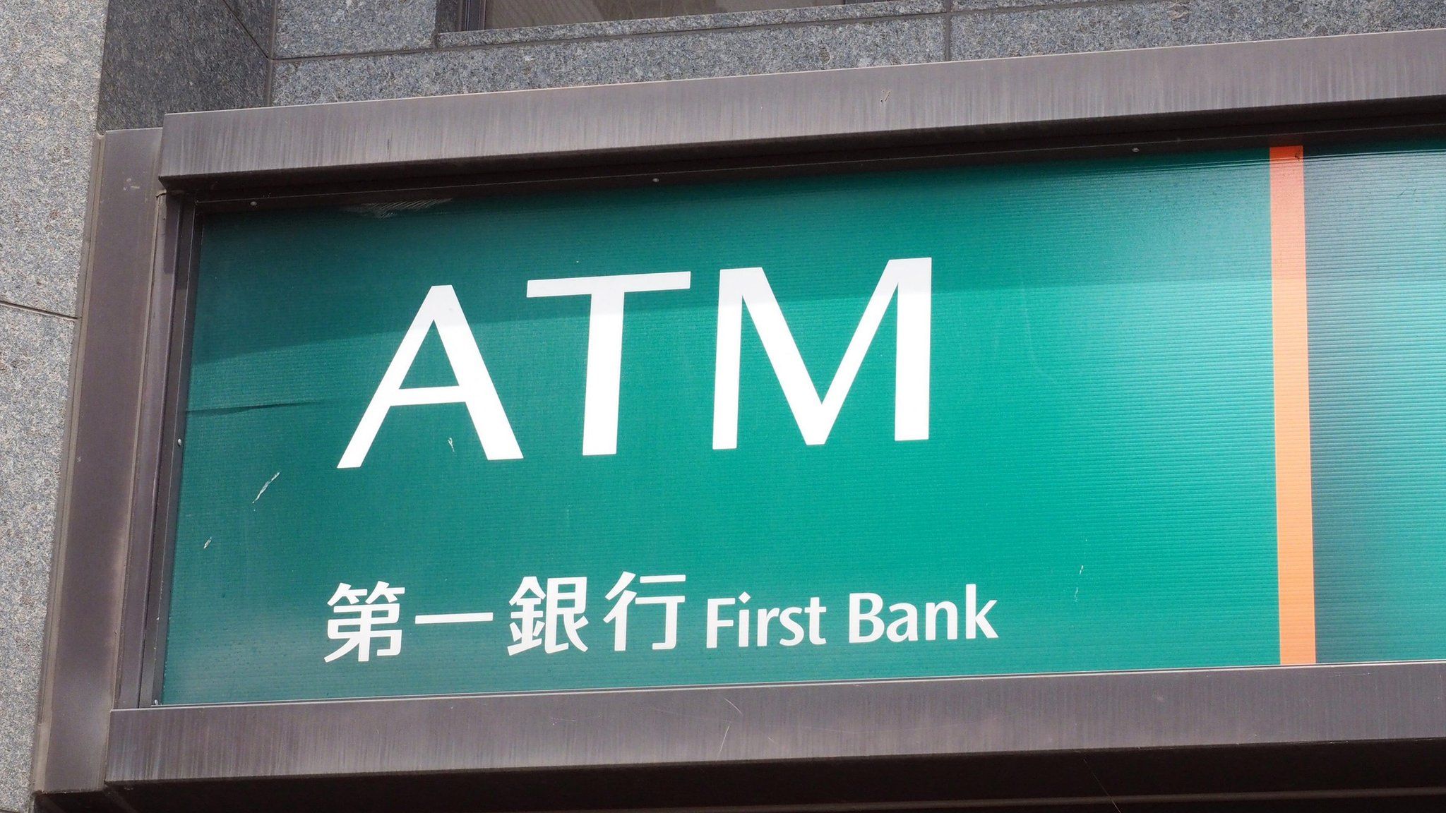 First Bank ATM sign