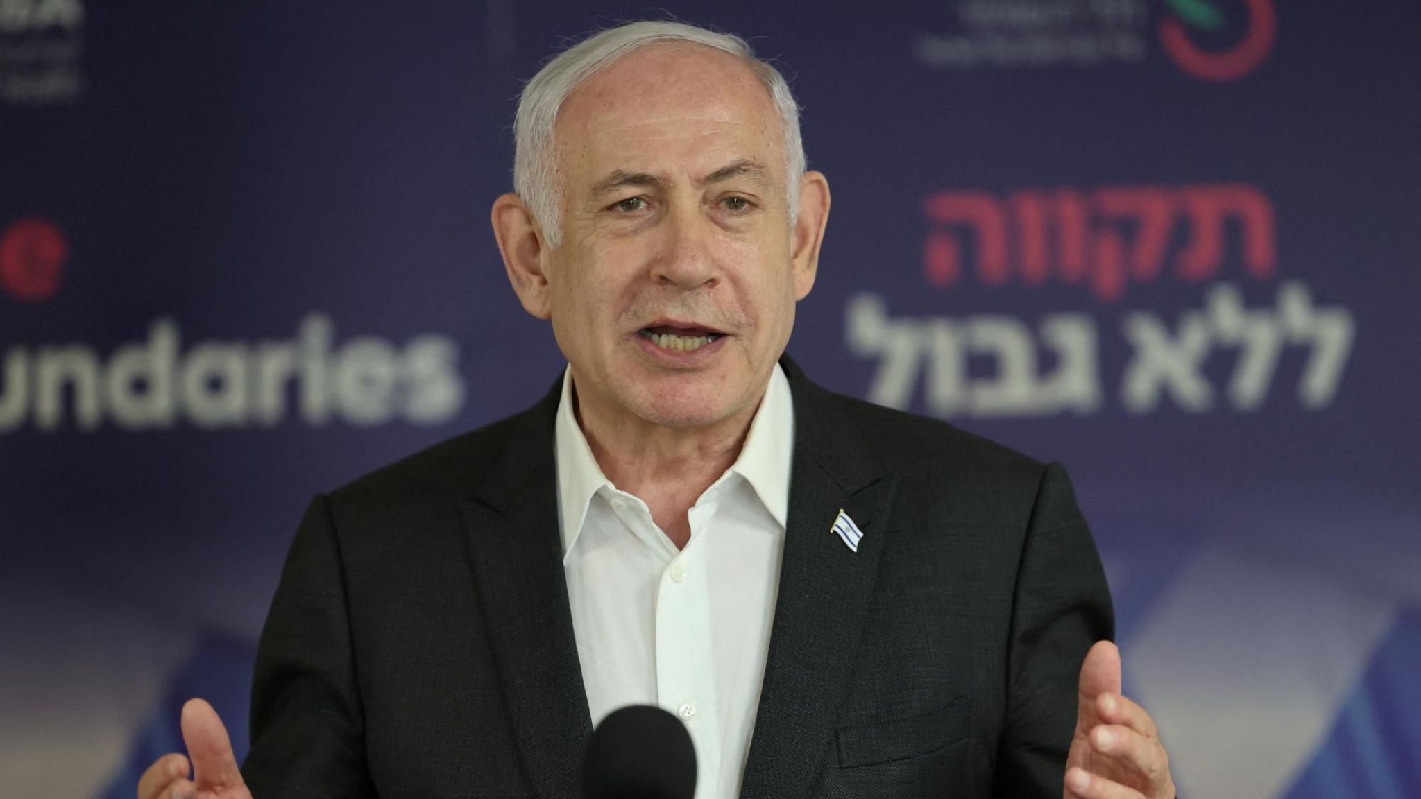 Israeli Prime Minister Benjamin Netanyahu speaks at the Sheba Medical Center in Ramat Gan, Israel (8 June 2024)