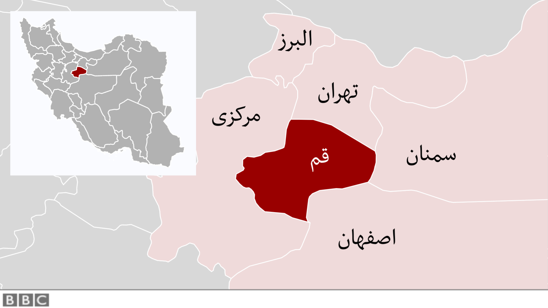 Image result for کرونا در ایران
