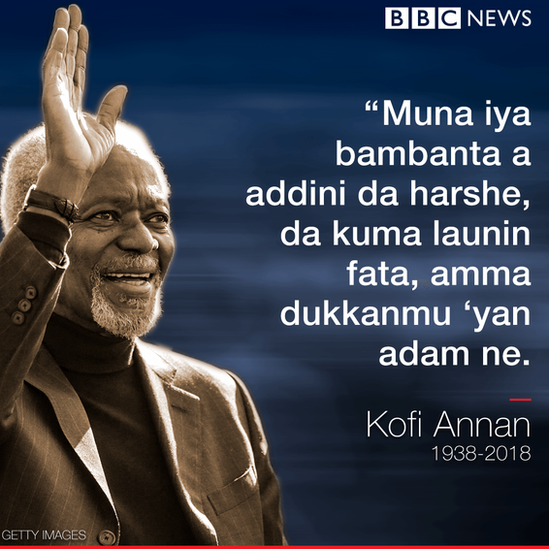 Shugabannin Kasashen Duniya Sun Halarci Binne Kofi Annan Bbc