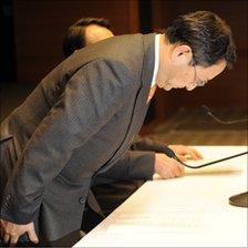Toyota chief Akio Toyoda bows during a press conference on 5 February 2010