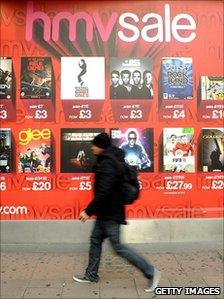 HMV sale advertisement, Oxford Street, London, 5 January 2010