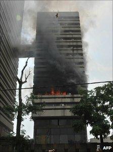 Treasury building on fire
