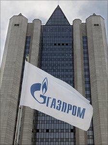 Russian natural gas monopoly giant Gazprom headquarters in Moscow
