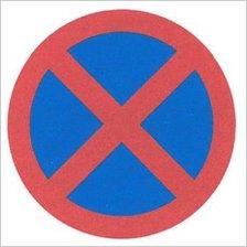 Step by step guide to create Road sign circle blue background red cross for free