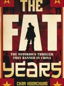 The Fat Years by Chan Koonchung