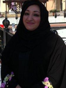 Reem al-Hamri