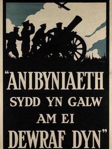 Poster a gyhoeddwyd gan y Pwyllgor Recriwtio Seneddol, Llundain