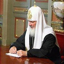 Patriarch Kirill, 3 July 09 - screen grab