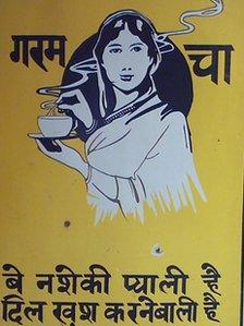 Board with tea advertisement