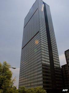 File photo of the Pemex Executive Tower in Mexico City