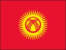 Флаг Киргизии