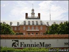 Fannie Mae building