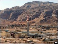 Aerial photo of Iran's Uranium Conversion Facility, taken 30/3/2005, file photo
