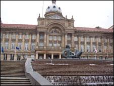 Birmingham City Council building