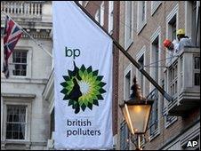 Greenpeace campaigners protest at BP HQ in London on 20 May 2010