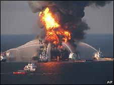 Fire on the Deepwater Horizon rig