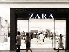 Zara has a brand-new logo and it's causing a big commotion