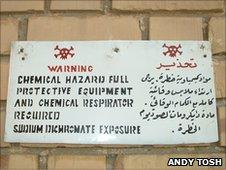 A chemical hazard warning in Iraq