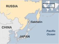 Locator map of Sakhalin (Image: BBC)