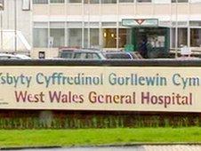Entrance to West Wales General Hospital