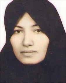 Sakineh Mohammadi Ashtiani (Family handout via Amnesty International)