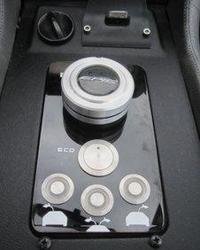 Gear adjuster and gull-wing door control panel
