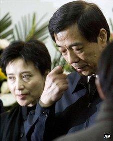 File picture of Bo Xilai and his wife, Gu Kailai on 17 January, 2007
